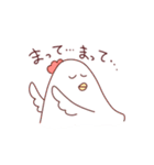 べんりなとりにく（個別スタンプ：17）