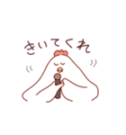 べんりなとりにく（個別スタンプ：19）
