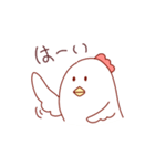 べんりなとりにく（個別スタンプ：22）