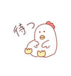 べんりなとりにく（個別スタンプ：23）