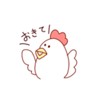 べんりなとりにく（個別スタンプ：28）