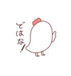 べんりなとりにく（個別スタンプ：34）