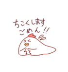 べんりなとりにく（個別スタンプ：35）