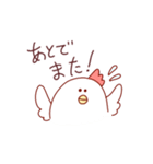 べんりなとりにく（個別スタンプ：36）