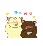 ネコだけど頑張ってたりするver2おもしろ編（個別スタンプ：7）