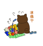 ネコだけど頑張ってたりするver2おもしろ編（個別スタンプ：15）