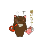 ネコだけど頑張ってたりするver2おもしろ編（個別スタンプ：21）