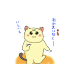 ネコだけど頑張ってたりするver2おもしろ編（個別スタンプ：22）