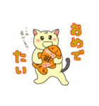 ネコだけど頑張ってたりするver2おもしろ編（個別スタンプ：29）