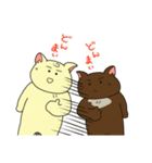 ネコだけど頑張ってたりするver2おもしろ編（個別スタンプ：30）