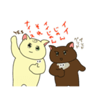 ネコだけど頑張ってたりするver2おもしろ編（個別スタンプ：31）