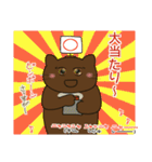 ネコだけど頑張ってたりするver2おもしろ編（個別スタンプ：34）