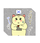 ネコだけど頑張ってたりするver2おもしろ編（個別スタンプ：35）