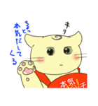 ネコだけど頑張ってたりするver2おもしろ編（個別スタンプ：39）