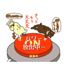 ネコだけど頑張ってたりするver2おもしろ編（個別スタンプ：40）