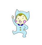 かわいいパジャマ赤ちゃん（個別スタンプ：2）