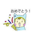 かわいいパジャマ赤ちゃん（個別スタンプ：4）