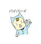 かわいいパジャマ赤ちゃん（個別スタンプ：7）