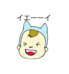 かわいいパジャマ赤ちゃん（個別スタンプ：17）