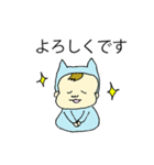 かわいいパジャマ赤ちゃん（個別スタンプ：23）