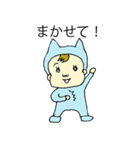 かわいいパジャマ赤ちゃん（個別スタンプ：28）