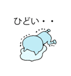 かわいいパジャマ赤ちゃん（個別スタンプ：32）
