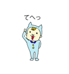 かわいいパジャマ赤ちゃん（個別スタンプ：34）