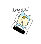 かわいいパジャマ赤ちゃん（個別スタンプ：38）