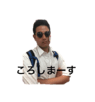 もりもとさん。（個別スタンプ：1）