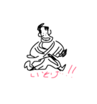 さむらいのひと（個別スタンプ：7）
