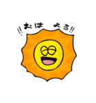 こんにちは！ロッソくん（個別スタンプ：1）