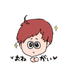 こんにちは！ロッソくん（個別スタンプ：9）