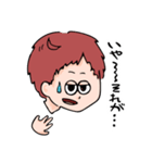 こんにちは！ロッソくん（個別スタンプ：12）