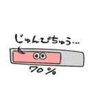 こんにちは！ロッソくん（個別スタンプ：17）