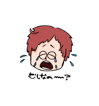 こんにちは！ロッソくん（個別スタンプ：18）