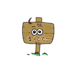 こんにちは！ロッソくん（個別スタンプ：19）