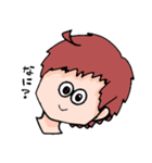 こんにちは！ロッソくん（個別スタンプ：25）