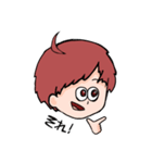 こんにちは！ロッソくん（個別スタンプ：34）