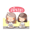Happy Daughter（個別スタンプ：9）