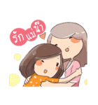 Happy Daughter（個別スタンプ：14）