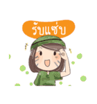 Happy Daughter（個別スタンプ：16）