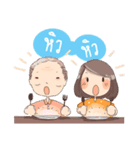 Happy Daughter（個別スタンプ：20）