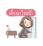 Happy Daughter（個別スタンプ：22）