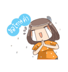 Happy Daughter（個別スタンプ：23）