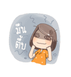 Happy Daughter（個別スタンプ：25）