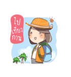 Happy Daughter（個別スタンプ：27）