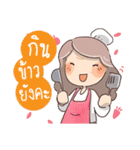 Happy Daughter（個別スタンプ：28）
