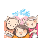 Happy Daughter（個別スタンプ：30）