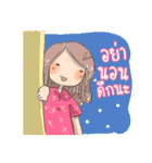 Happy Daughter（個別スタンプ：35）