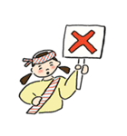 にやにや電波（個別スタンプ：2）